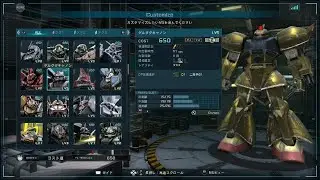懐かしき日のバトオペ２地上_2025/12/10　ゲルググキャノン　その2