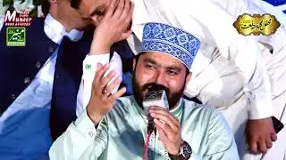 Lo Madine Ki Tajalli Se Lagaye Huye Hain Full Naat By Muhammad Irfan Chishti In Gujranwala
