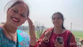 #Aaj mein Gayi p for pahadi ji ke ghar Millie veenita se #