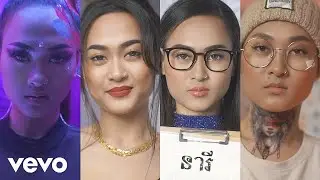 Nikki Nikki - នីគីនីគី - នារី (Neary)