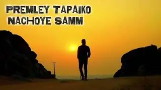 If we open our eyes we see everywhere God's work  (Elohim✝️) Psalms 104 🙌 #christian #cover #song