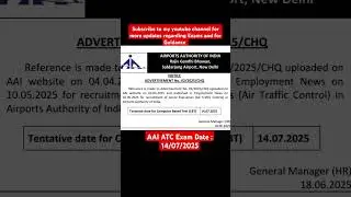 AAI ATC Exam Date | BTech | #aai #atc#examdate#latestjobs#govtjobs