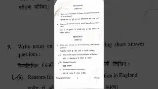 modern world(1780-1950)m.a. history 3rd sem. course code HIST332  #hpu june2025 question papers