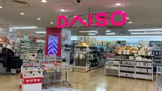 Daiso The one and only affordable &yen;100 Shop in Japan 🇯🇵