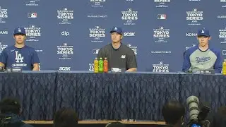 Shohei Ohtani, Roki Sasaki, Yoshinobu Yamamoto Workout Day Press Conference | 2025 MLB Tokyo Series