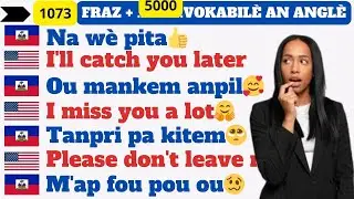 KOU ANGL&Egrave; ONLINE 24/24 -APRANN PALE ANGLAIS RAPID -APRANN PALE ANGL&Egrave; -KOU ANGLAIS -PALE ANGL&Egrave;