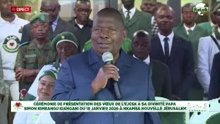 PREDENTATION DES VOEUX DE L'EJCSK A SA DIVINITE PAPA SKK DU 18 JANVIER 2026 A NKAMBA