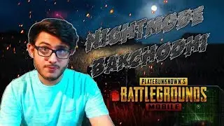 NEVER GET NIGHT MODE PUBG MOBILE