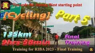 [RIBA 2023 Training] Part 5 : Final Training - Cycling toward Jurong West Start Point #公路车 #cycling