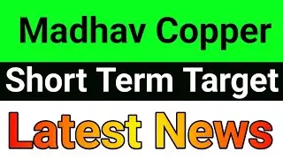 Madhav Copper share🪀 madhav copper share news🚀madhav copper share price