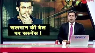 Blackbuck poaching case: Will bollywood actor Salman Khan get bail?