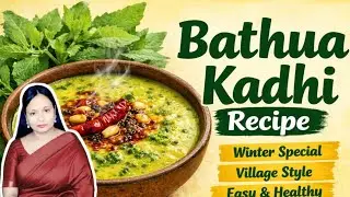 Bathua Kadhi Recipe || Winter special bathua kadhi ||@fatimauniquerecipe