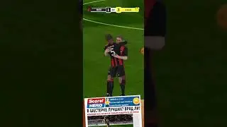Едим на отборв в месте с сборной Score Hero #7