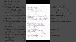 Class 9 2nd Unit Test Question Paper | Golaghat District Paper 2024 | #seba
