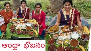 ఆంధ్రా భోజనం | Veg & Non-veg pickles | టమాటో పప్పు | గుడ్డు వేపుడు || Cherry Sathakshi