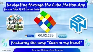 C11-25 Навигация по приложению Cube Station для GAN 356 i3 Smart Cube.