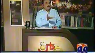 History of jaranwala