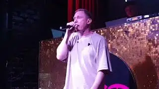 Нигатив - Дождь