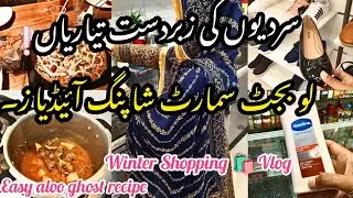 Budget Friendly Winter Shopping| Pakistani Housewife Winter Preparation Routine Vlog|Cozy Vibes 2025