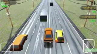 Обзор - Highway Traffic Driver - для Андроид