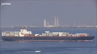 Container ship: BOTSWANA (Eastern Pacific Shipping, IMO: 9162497) Underway
