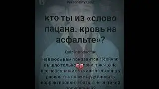 2 декабря 2023 г.