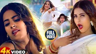 #VIDEO_SONG_2025 | Bhojpuri Non Stop Video | Bhojpuri Video Song 2025