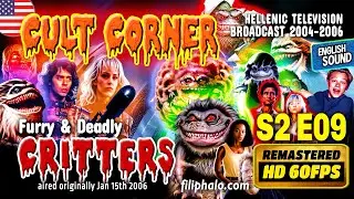 ENG--Critters - Cult Corner S02E09 (aired 2006, Jan 15th) Franchise- by Filip Halo