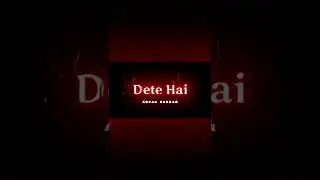 Block Unblock Bacche Karte Hain / Status Icon