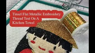 Flat Metallic Thread Test   Brother VM5100   Christopher Nejman