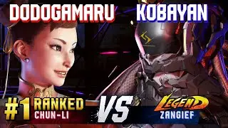 SF6 ▰ DODOGAMARU (#1 Ranked Chun-Li) vs KOBAYAN (Zangief) ▰ High Level Gameplay