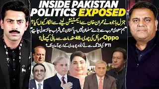 Pakistan Politics EXPOSED | Imran Khan Reality & 48 Controversial Cases | Ft. Fawad Chaudhry