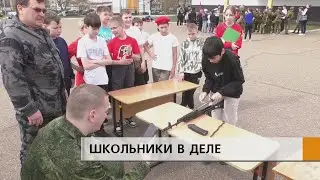 РАЗБИРАЛИ И СОБИРАЛИ АВТОМАТ, ДЕМОНСТРИРОВАЛИ ЗНАНИЯ ИСТОРИИ, ОКАЗЫВАЛИ ПЕРВУЮ ПОМОЩЬ.