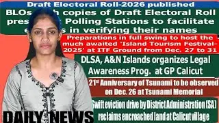Daily News Headlines with Nashreen 
