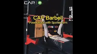 CAP Barbell Power Rack / Squat Rack with Spotter Arm