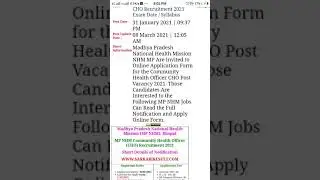 Madhya Pradesh NHM MP CHO Recruitment 2021 Exam Date / Syllabus