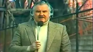 Inicio Partido Coquimbo vs U De Chile 1979 09 15