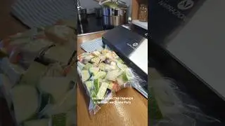 Мои ТОП заготовок,  которые есть всегда в моей морозилке ❄️🍴