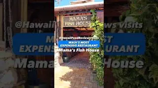 $275 Lunch for 2. Maui's most expensive and popular restaurant: Mama's Fish House. #Maui #Hawaii