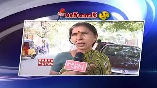 Mahaa News Voter Voice | KCR Vs Maha Kuatmi | Telangana Election 2018 | Mahaa News