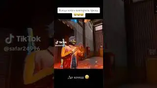 #ffshors