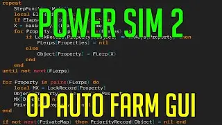 POWER SIM 2 | HACK/SCRIPT | OP AUTO FARM GUI