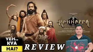 KANNAPPA MOVIE REVIEW|| 100% Honest Hindi Review OF Kannappa ||#shaharukhofficial123 #tamilcinema 
