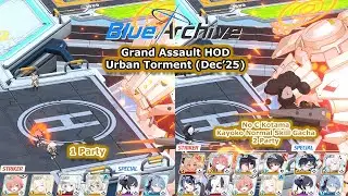 Blue Archive Global - Total Assault HOD Torment Urban (Dec'25)
