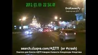 ДТП (09.03.2012)