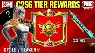 C2S6 TIER REWARDS IS HERE | OP GUN SKIN C2S6 DIAMOND TIER |  GOLD TIER OUTFIT FIRST LOOK !