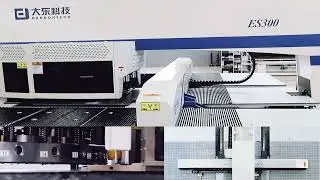 DARDONTECH-ES300 full electric servo CNC turret punch press