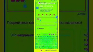 название игры:food run#лайфхак