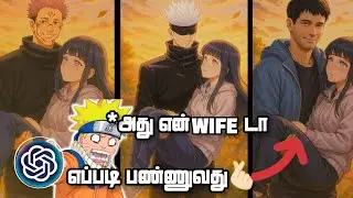 Chat GPT AI photo எப்படி பண்ணுவது l Tamil explain l Anime Tom jo l