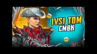 ZOXIDOV STRIMDAAA KAROCI